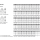 DIN 705 - Stellringe mit Gewindestift ISO 4027 - Edelstahl A2 - A18 - 25 Stück